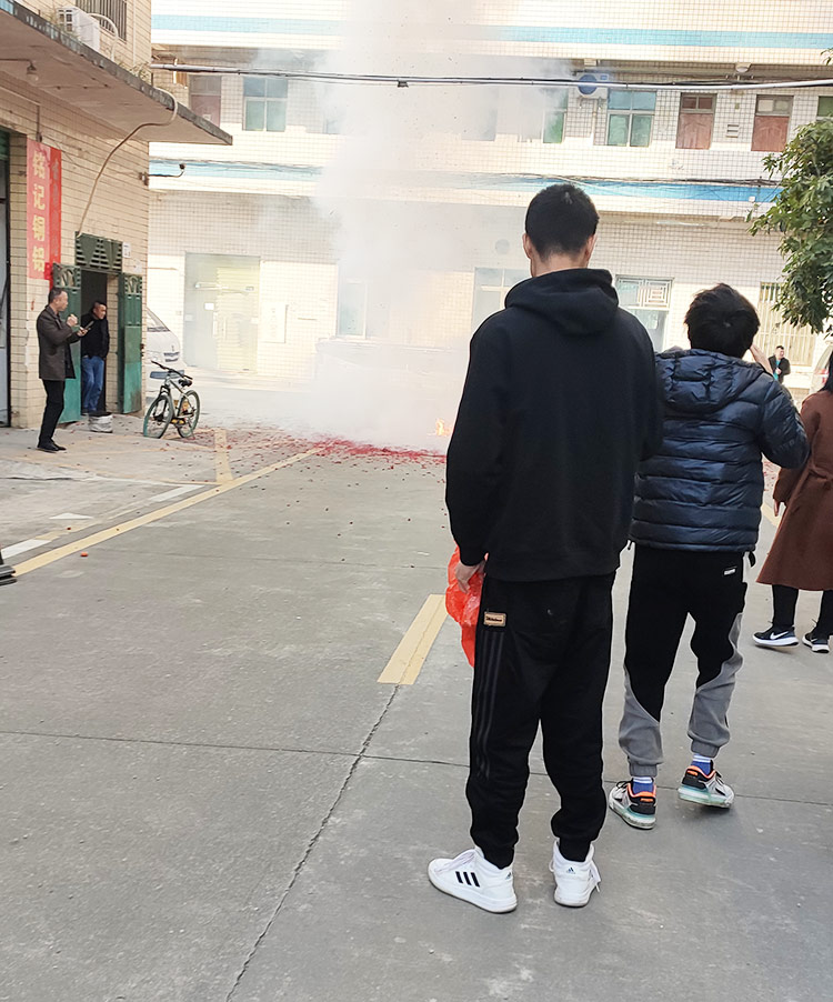 QQ圖片20230129084847.jpg